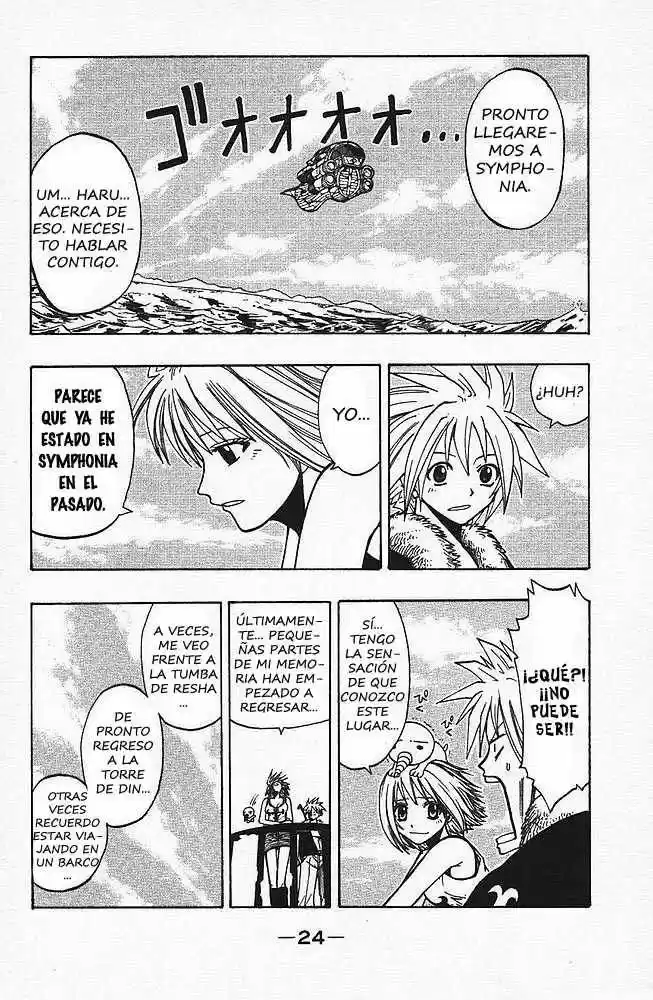 Rave Master capítulo 81, página 2