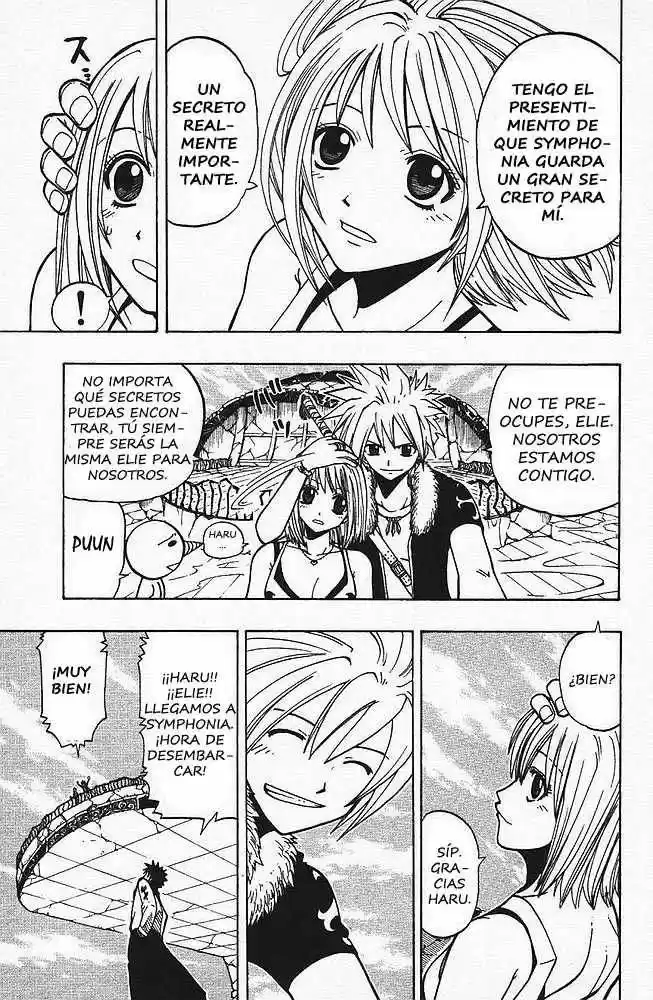 Rave Master capítulo 81, página 3