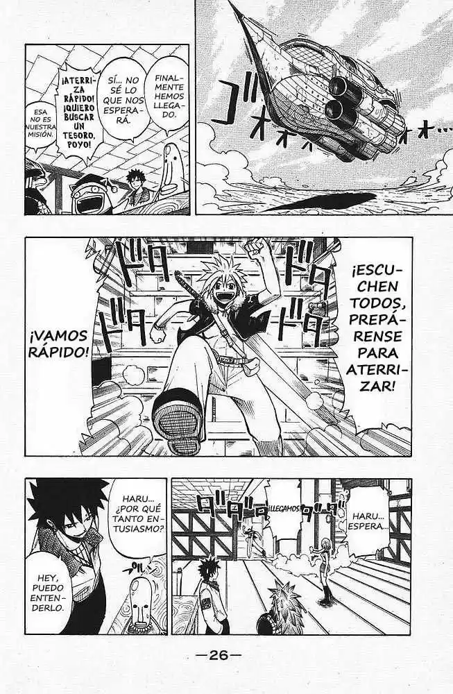 Rave Master capítulo 81, página 4
