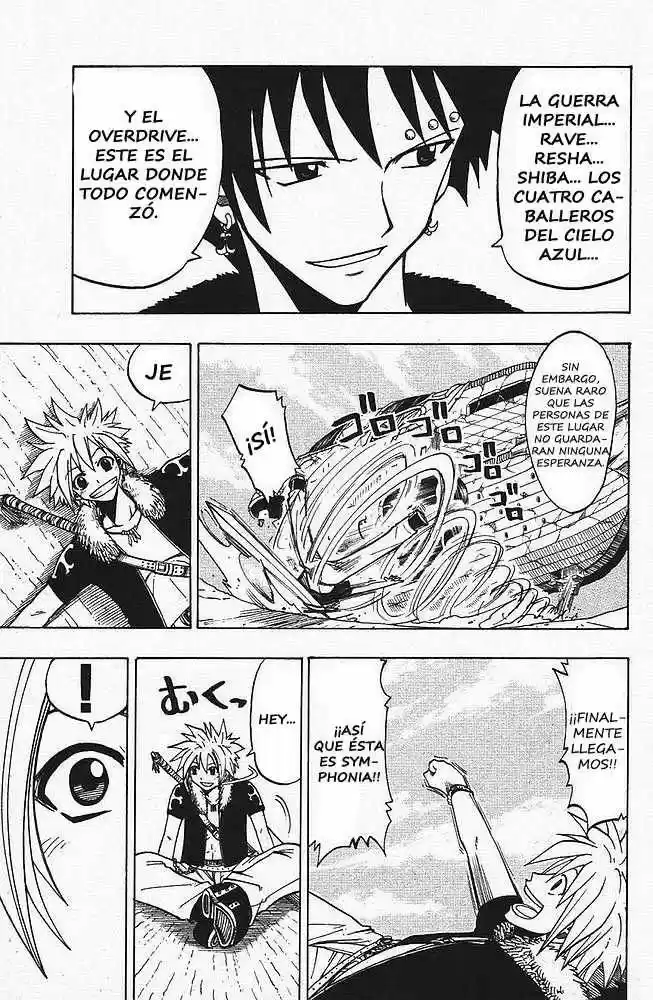 Rave Master capítulo 81, página 5