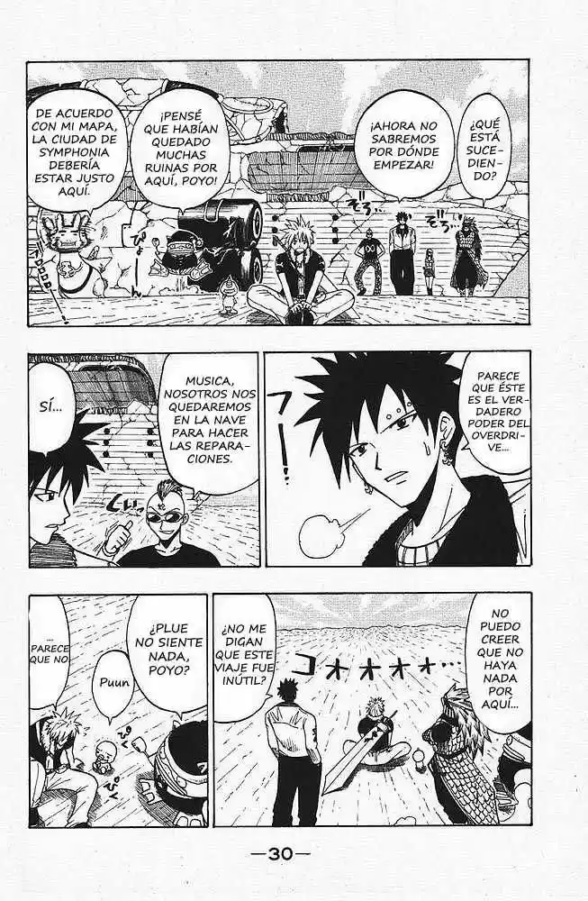 Rave Master capítulo 81, página 7