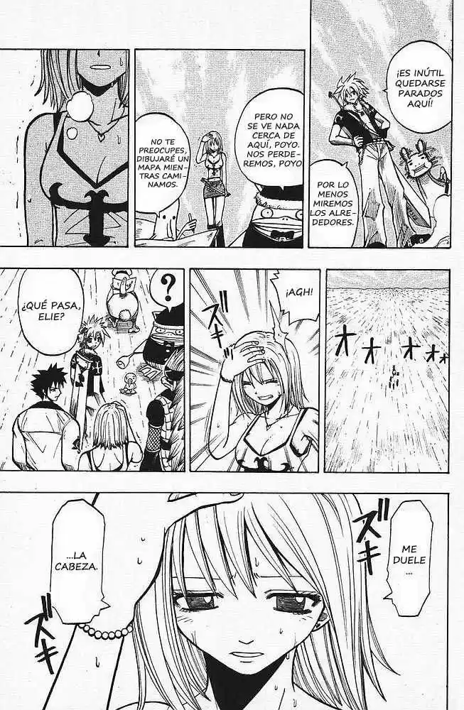 Rave Master capítulo 81, página 8