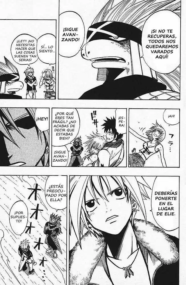 Rave Master capítulo 81, página 12