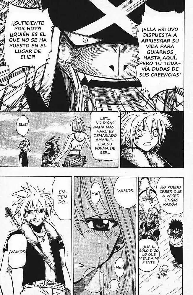 Rave Master capítulo 81, página 14