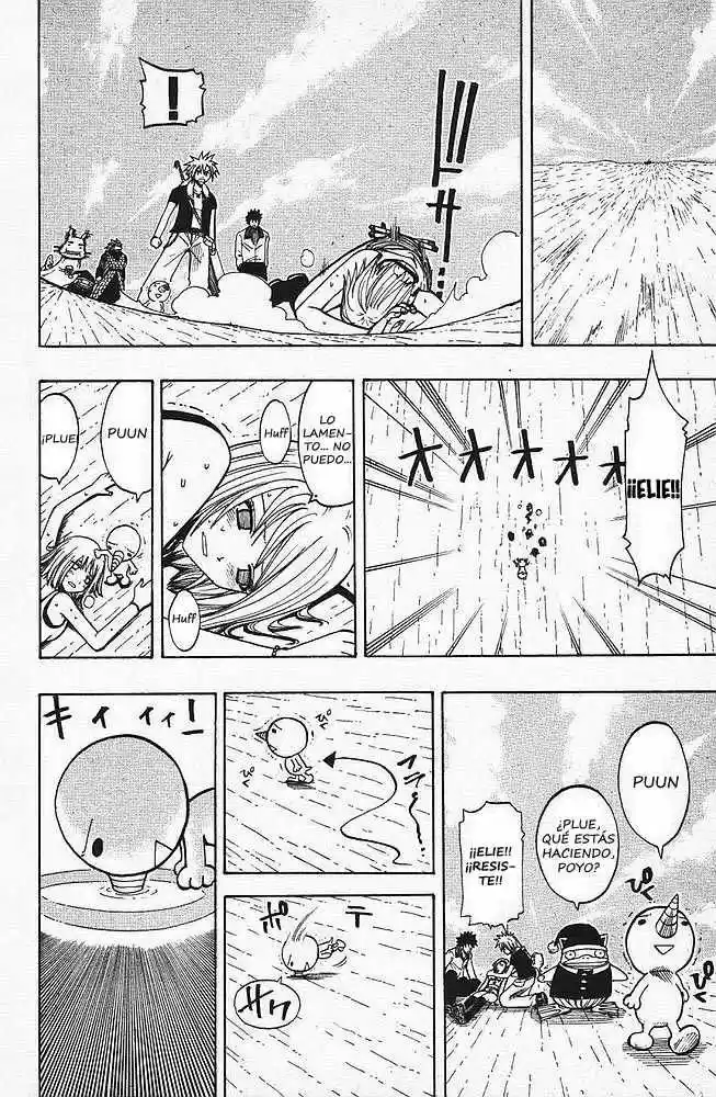 Rave Master capítulo 81, página 15