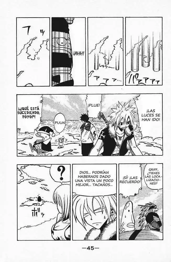 Rave Master capítulo 82, página 3