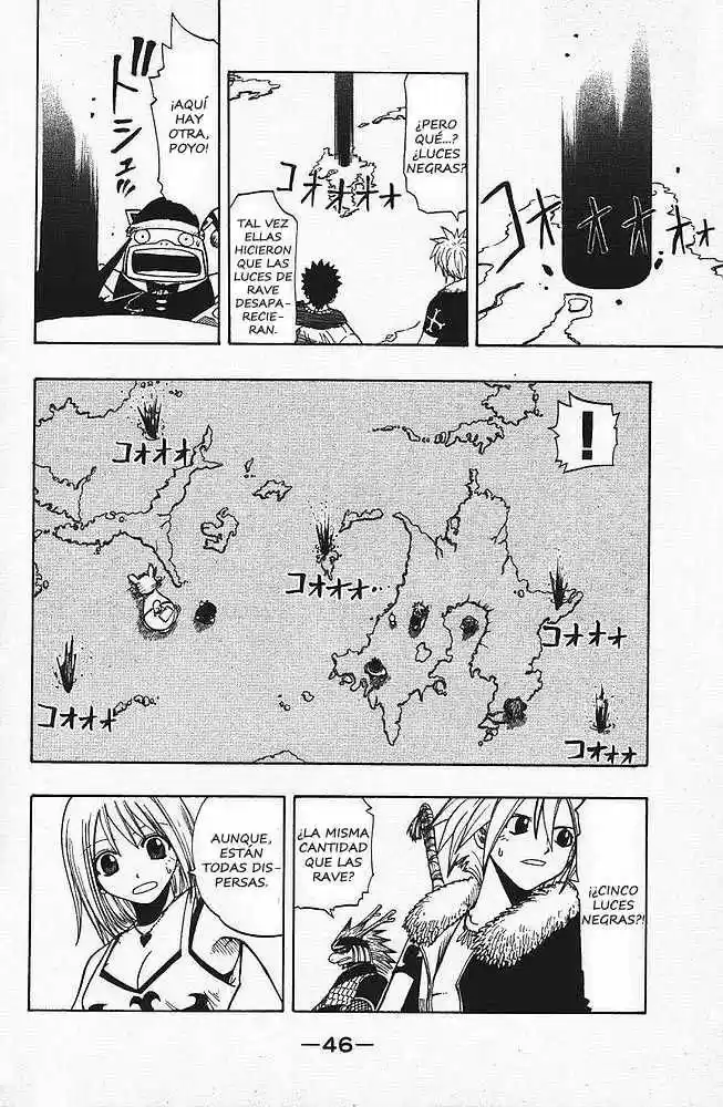Rave Master capítulo 82, página 4