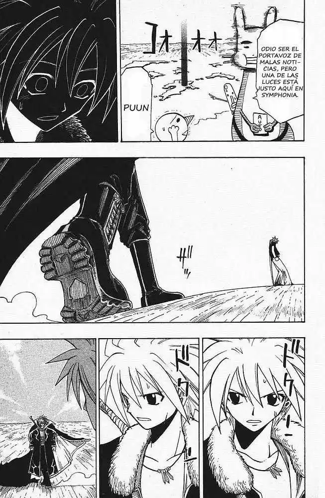 Rave Master capítulo 82, página 5