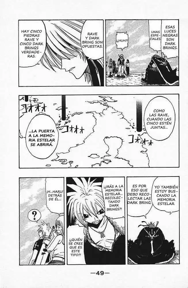 Rave Master capítulo 82, página 7