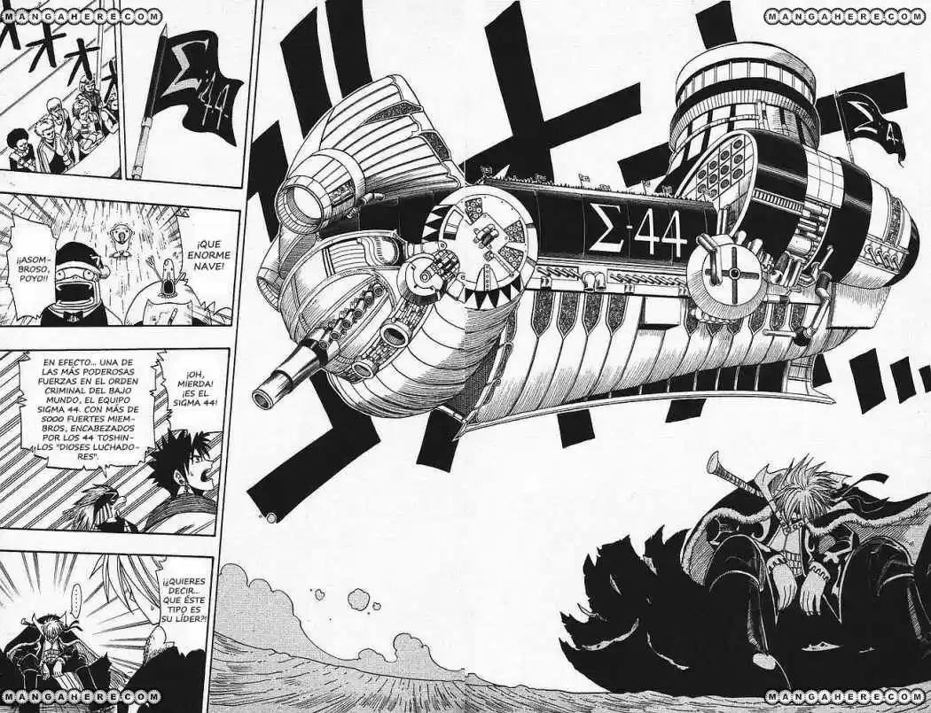Rave Master capítulo 82, página 8