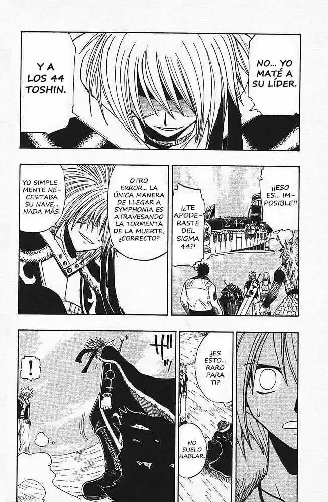 Rave Master capítulo 82, página 9