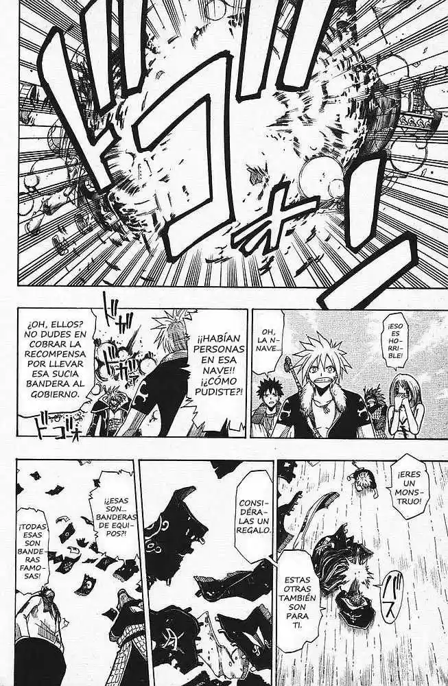 Rave Master capítulo 82, página 11