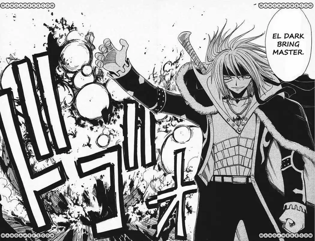 Rave Master capítulo 82, página 13