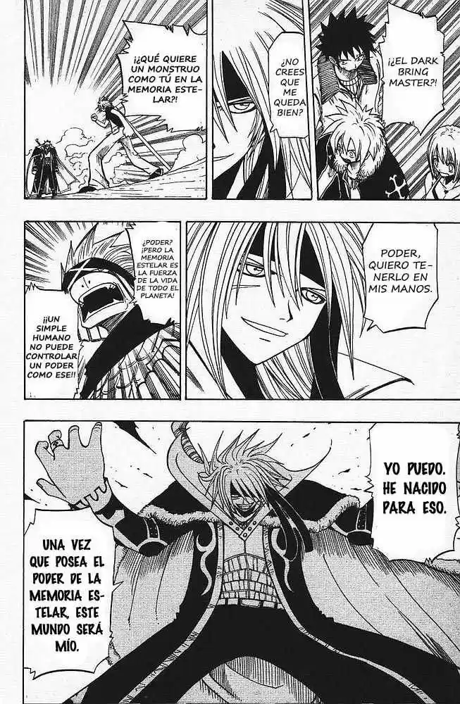 Rave Master capítulo 82, página 14