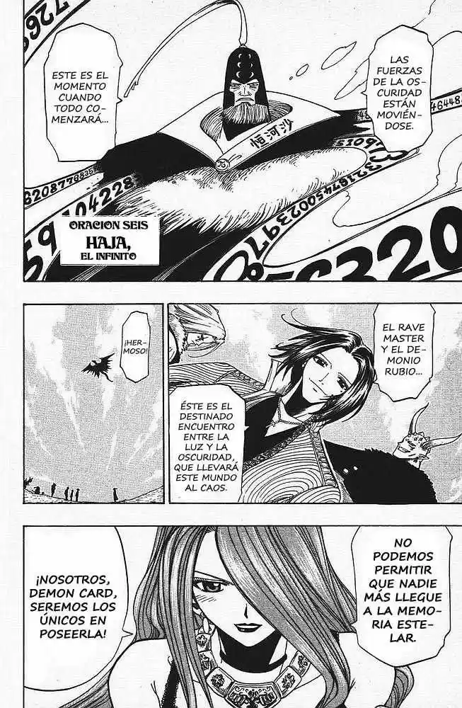 Rave Master capítulo 82, página 17