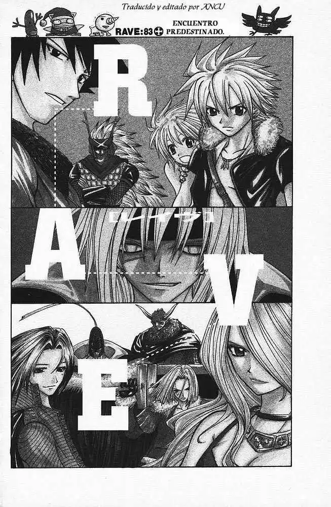 Rave Master capítulo 83, página 1