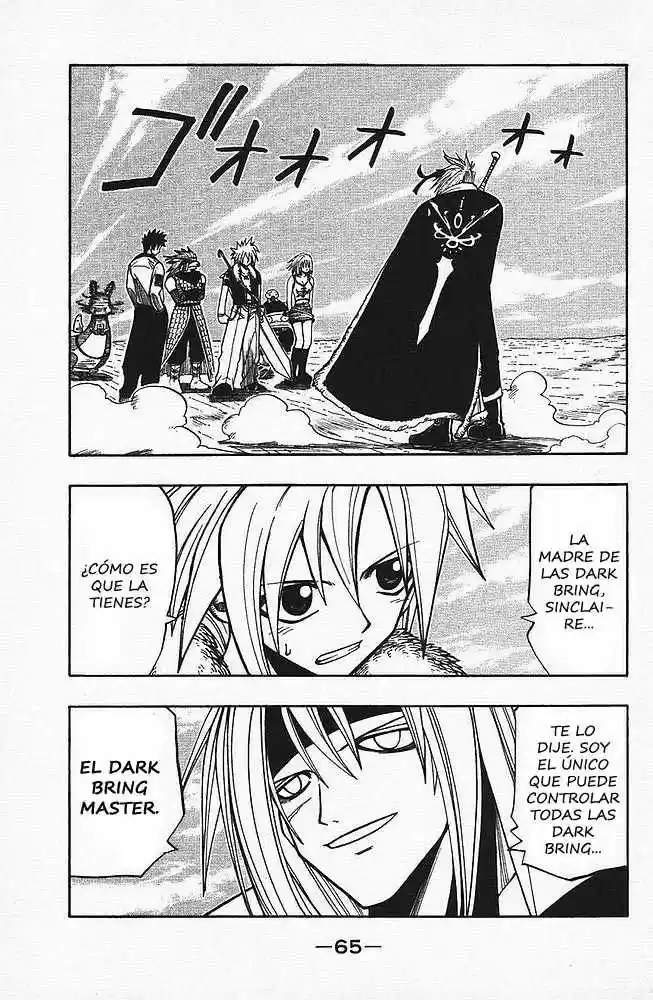 Rave Master capítulo 83, página 2