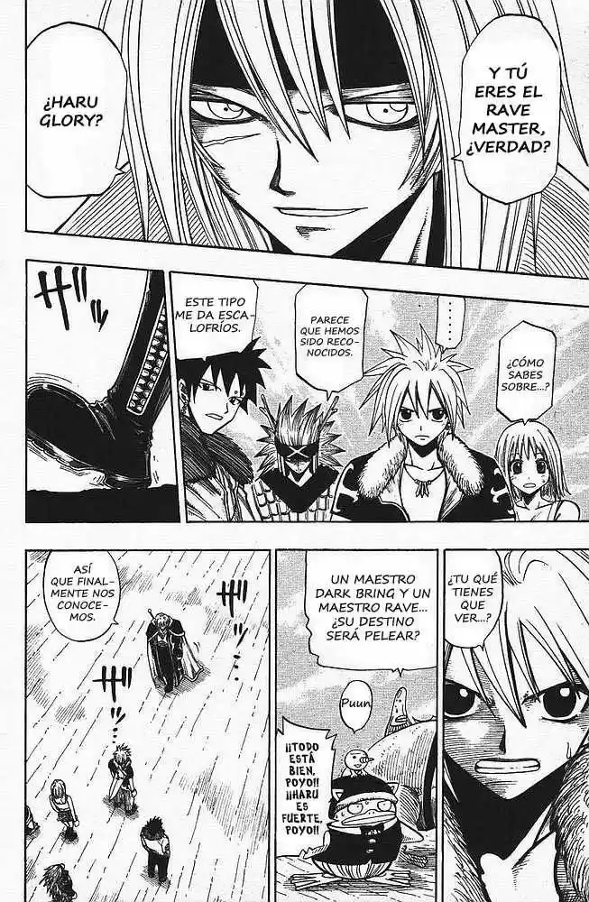 Rave Master capítulo 83, página 3