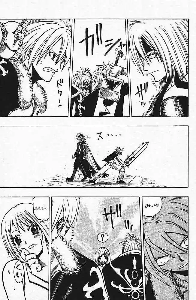 Rave Master capítulo 83, página 4