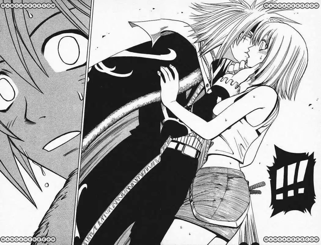 Rave Master capítulo 83, página 5