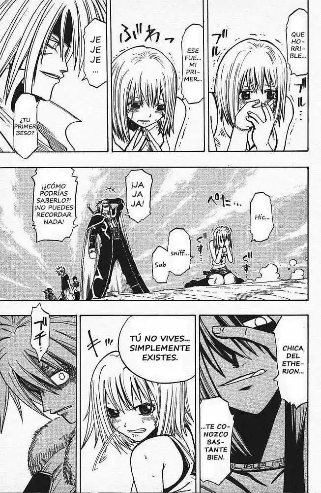 Rave Master capítulo 83, página 7