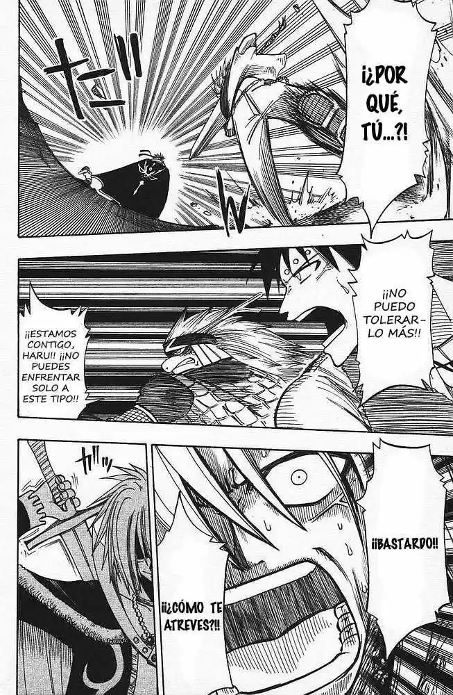 Rave Master capítulo 83, página 8
