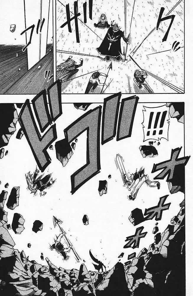 Rave Master capítulo 83, página 9