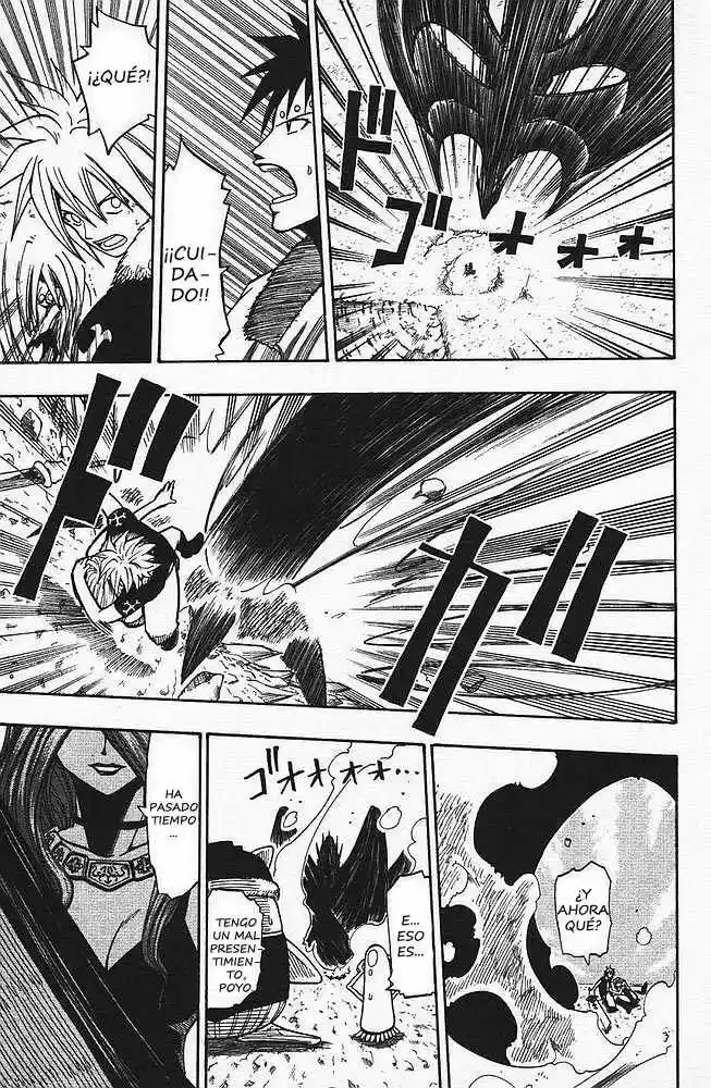 Rave Master capítulo 83, página 13