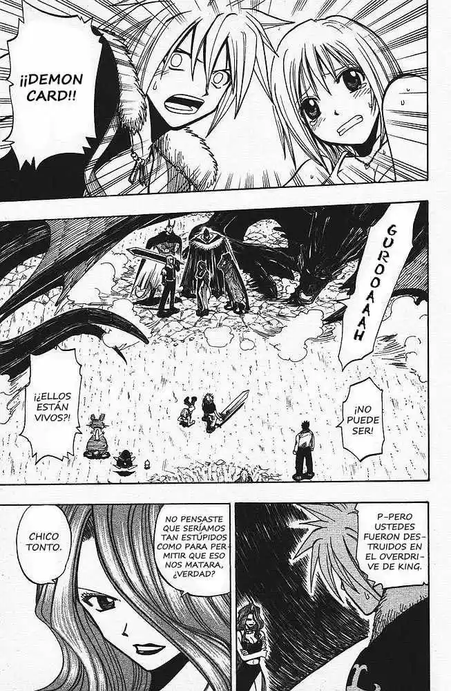 Rave Master capítulo 83, página 15