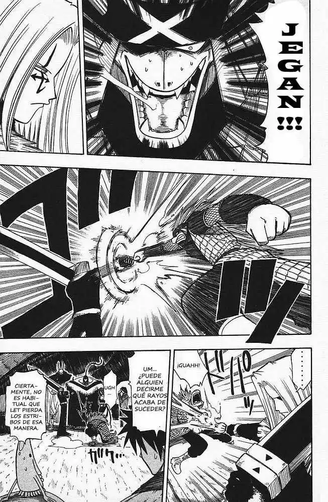 Rave Master capítulo 83, página 17