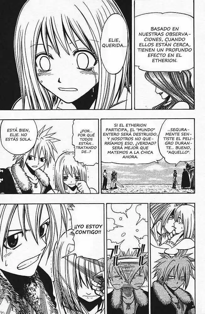 Rave Master capítulo 83, página 19