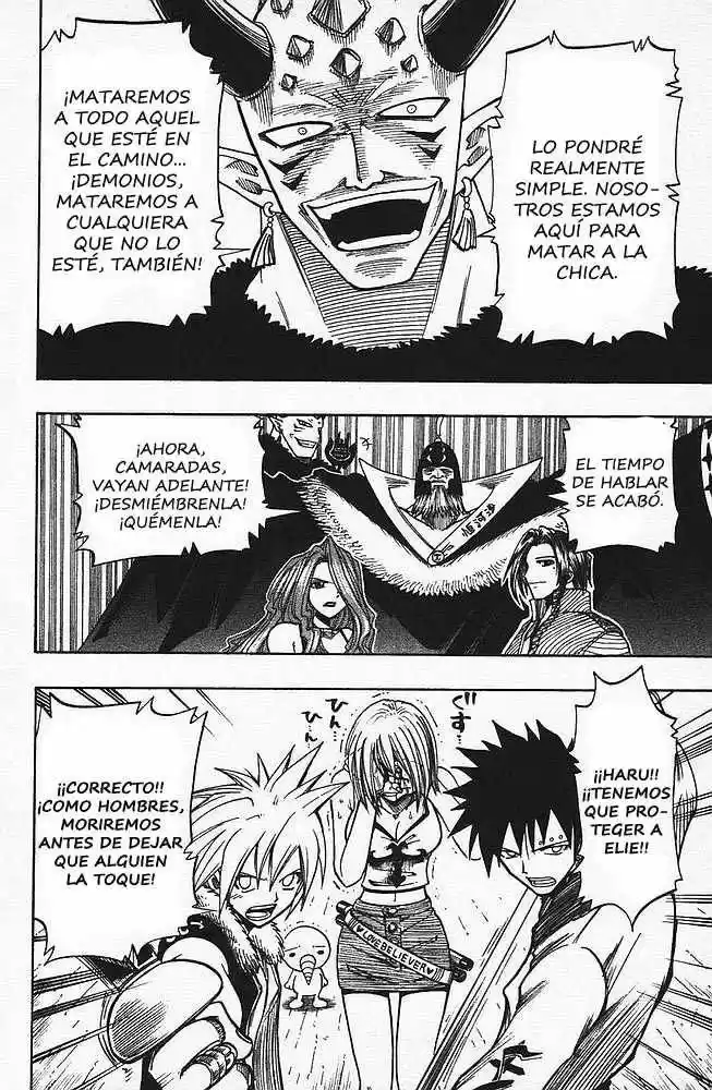 Rave Master capítulo 83, página 20
