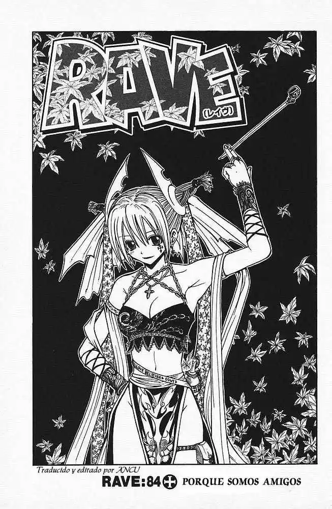Rave Master capítulo 84, página 1