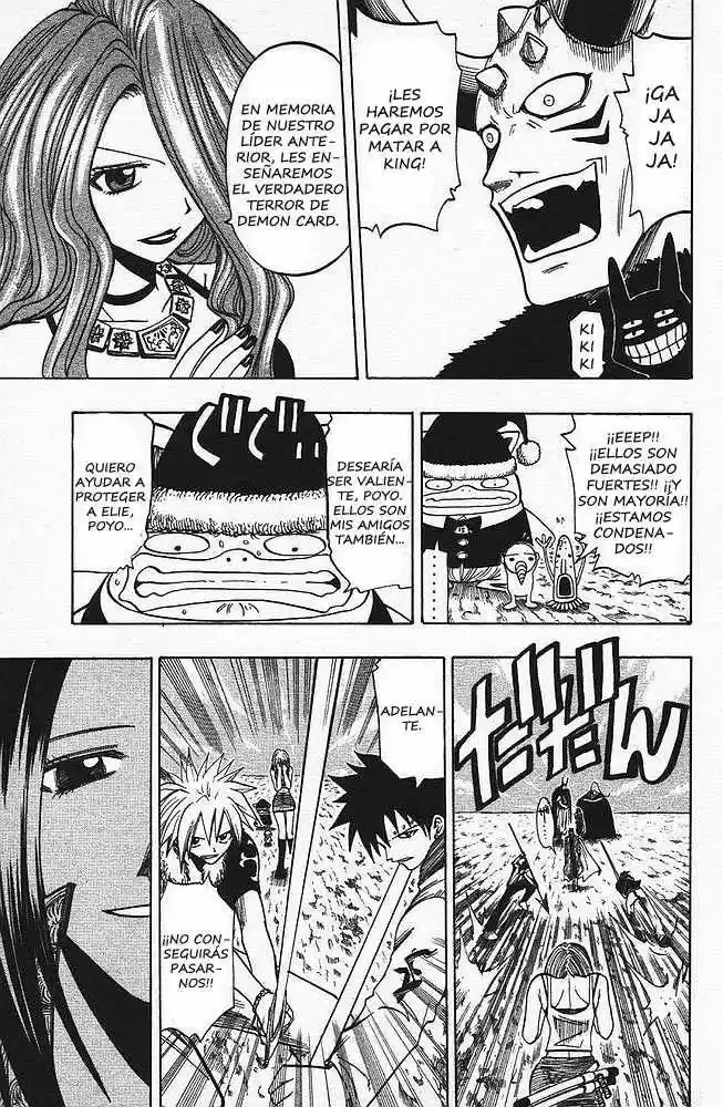 Rave Master capítulo 84, página 3
