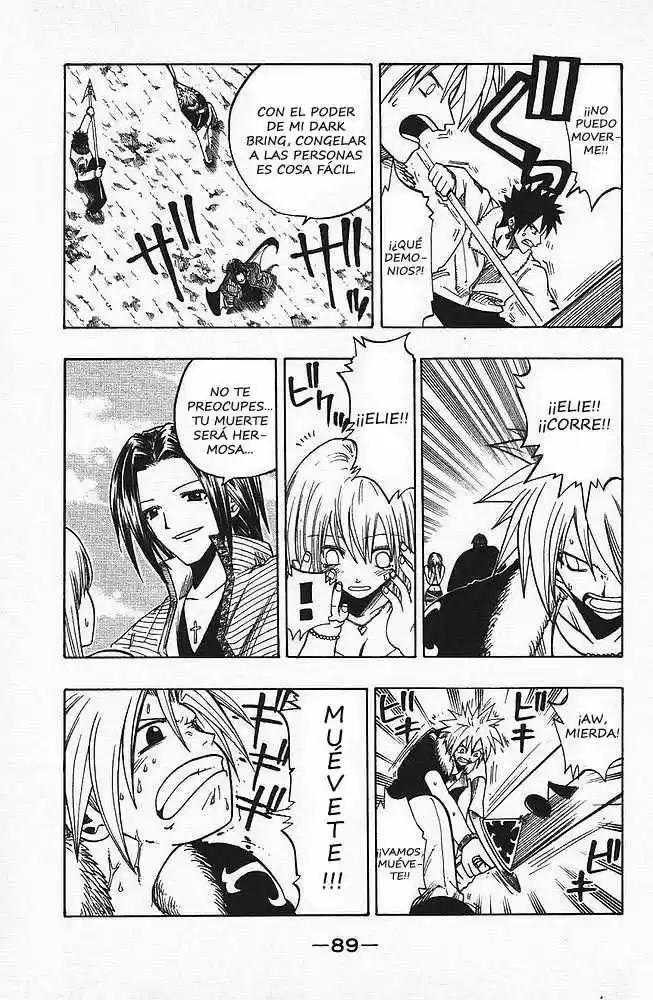 Rave Master capítulo 84, página 5
