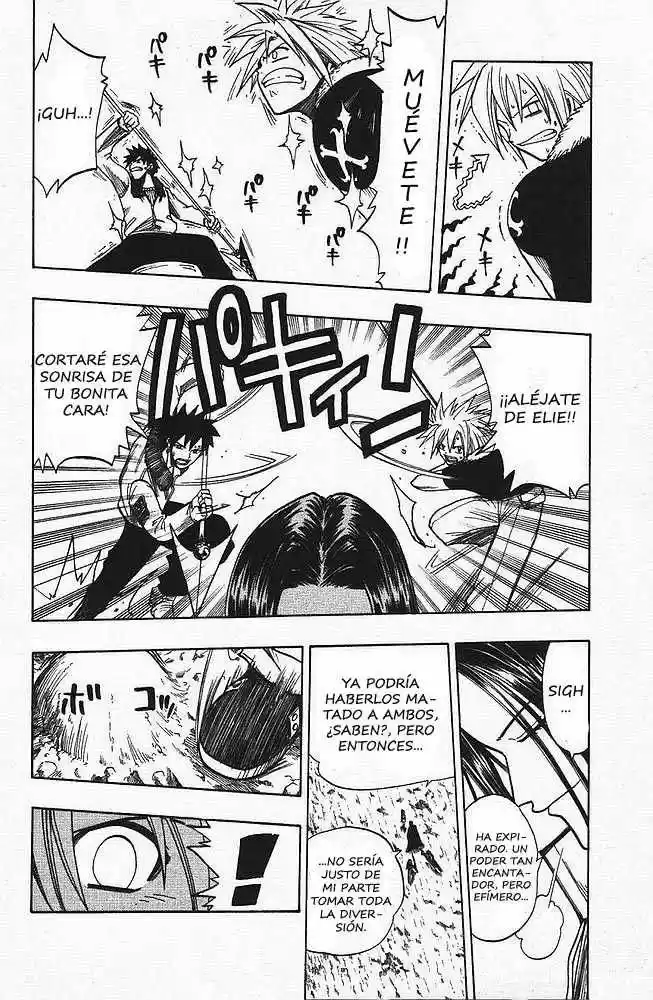Rave Master capítulo 84, página 6