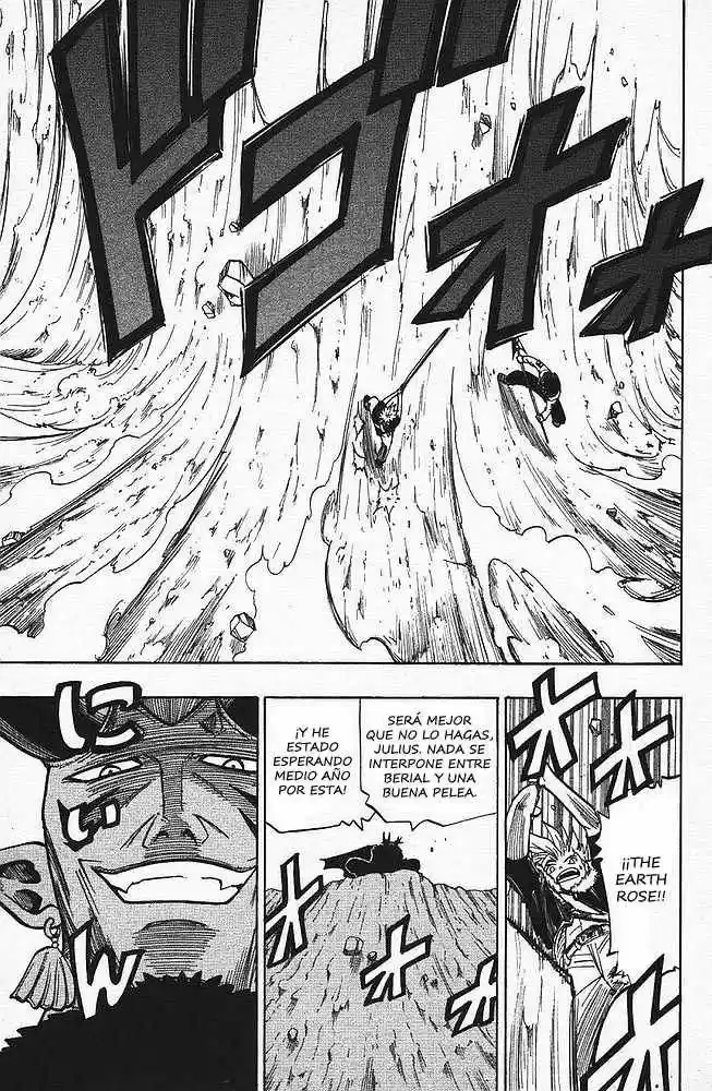 Rave Master capítulo 84, página 7