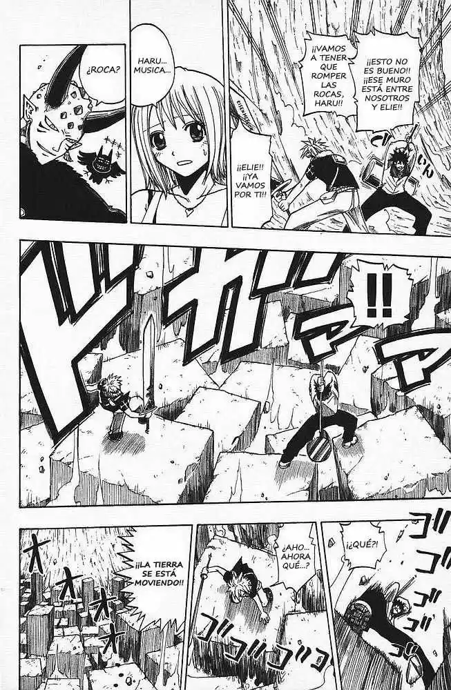 Rave Master capítulo 84, página 8