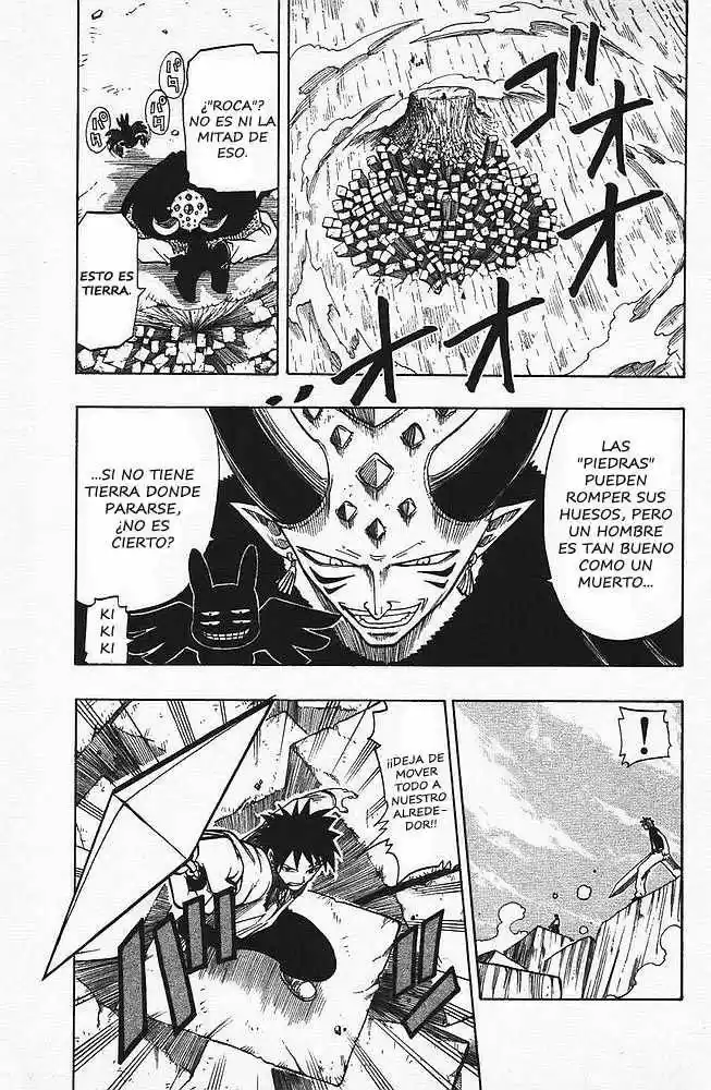 Rave Master capítulo 84, página 9