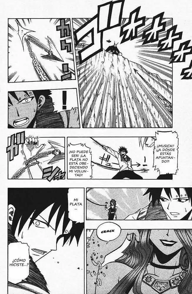 Rave Master capítulo 84, página 10