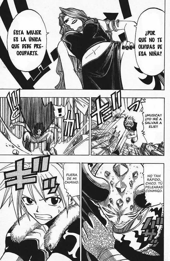Rave Master capítulo 84, página 11