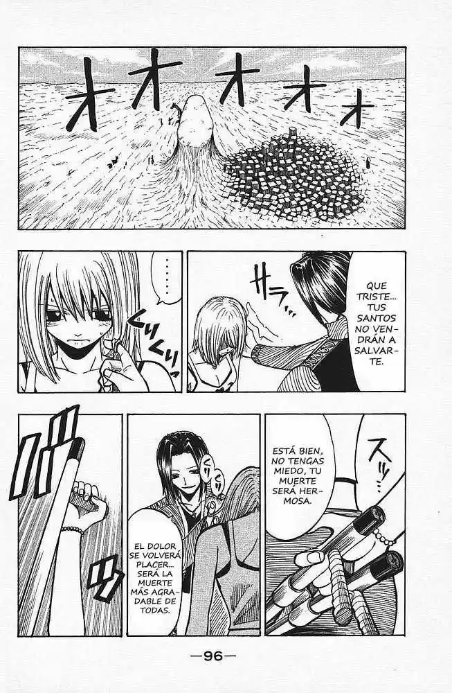 Rave Master capítulo 84, página 12
