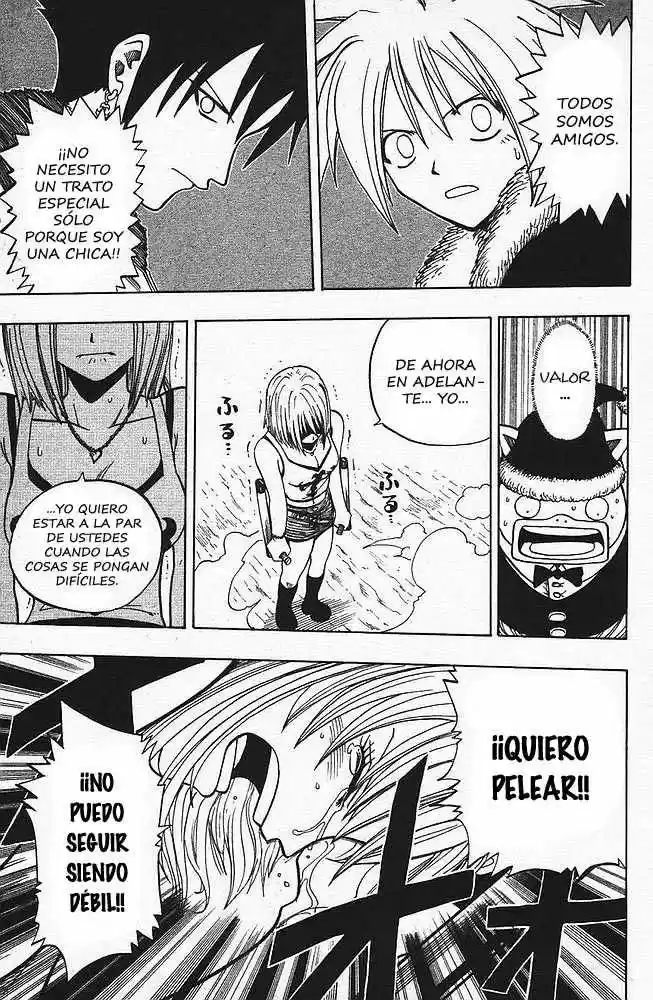 Rave Master capítulo 84, página 15