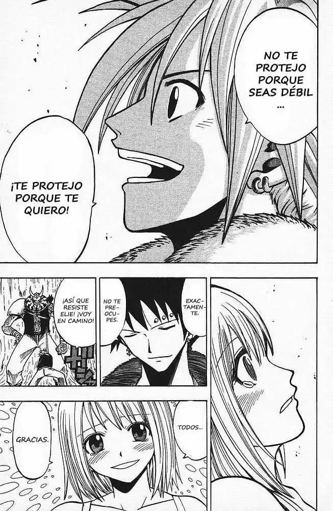 Rave Master capítulo 84, página 17