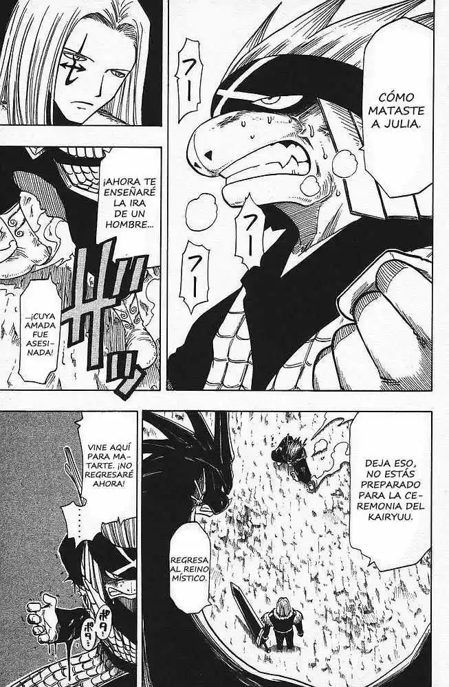 Rave Master capítulo 84, página 19