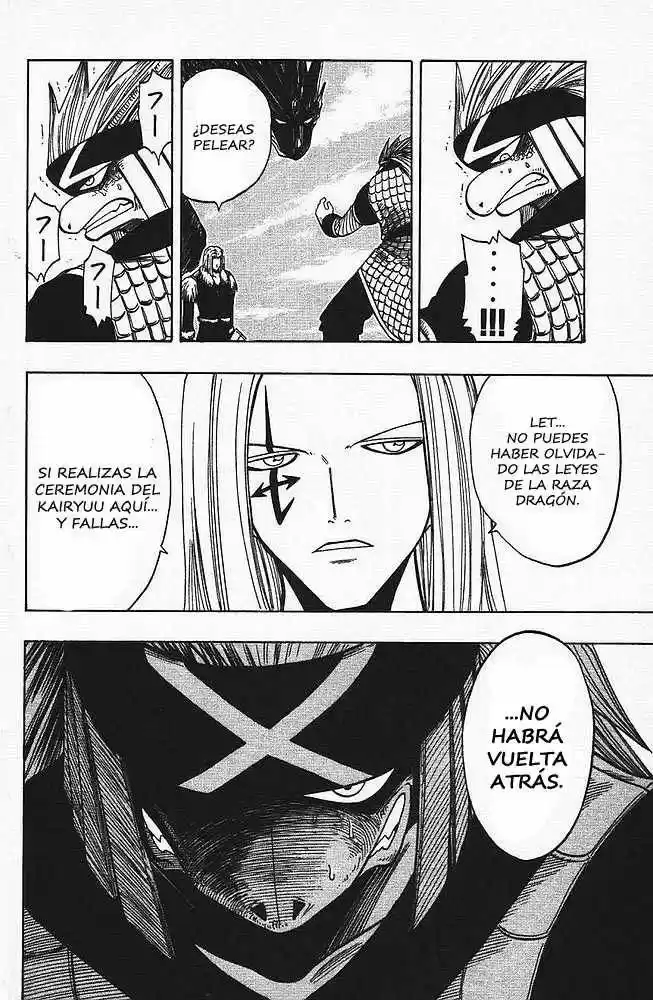Rave Master capítulo 84, página 20