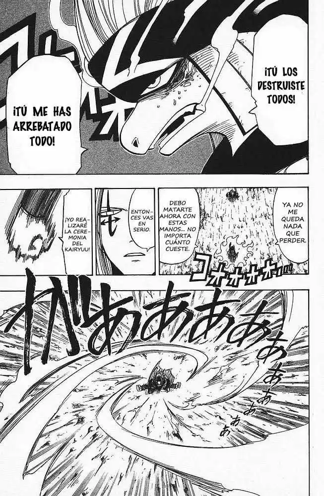 Rave Master capítulo 85, página 5