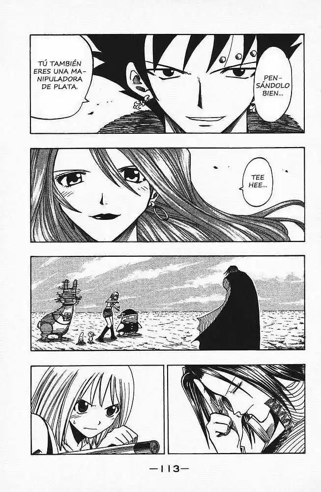Rave Master capítulo 85, página 9