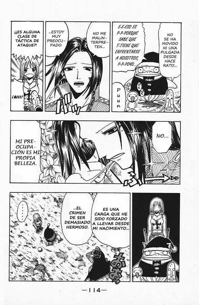 Rave Master capítulo 85, página 10