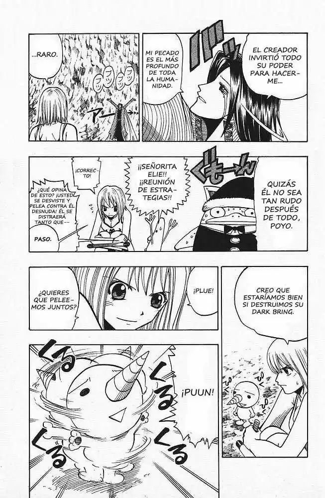 Rave Master capítulo 85, página 11